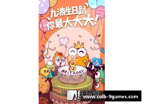 九游会J9真人游戏第一品牌球员食蜻蜓：探索动物界与足球的奇妙连接 - 副本