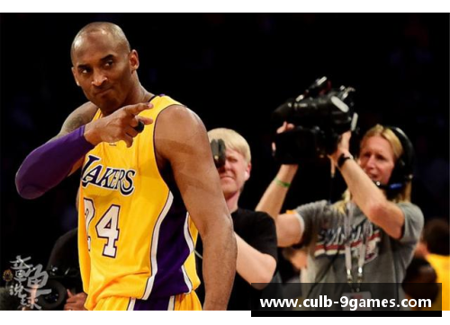 九游会J9真人游戏第一品牌科比·布莱恩特进入NBA时的年龄及其对职业篮球的影响 - 副本