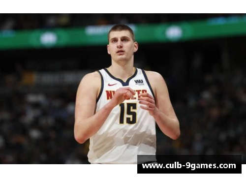 九游会J9真人游戏第一品牌探索塞尔维亚球员在NBA的崛起 - 副本