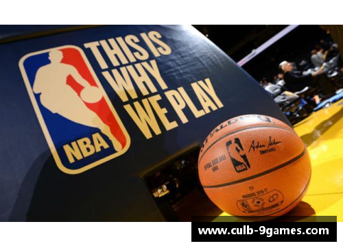 九游会J9真人游戏第一品牌周婍：NBA生涯与篮球传奇 - 副本