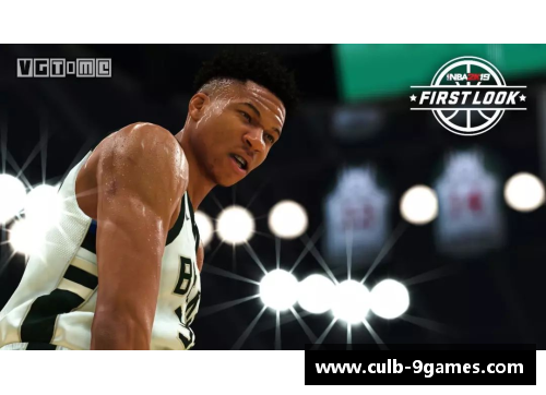 九游会J9真人游戏第一品牌马刺辉煌重现：NBA历史的经典回放