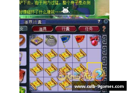 九游会J9真人游戏第一品牌最魔幻的西甲赛季！输掉11场居然能夺冠，皇马只排第5，马竞降级 - 副本