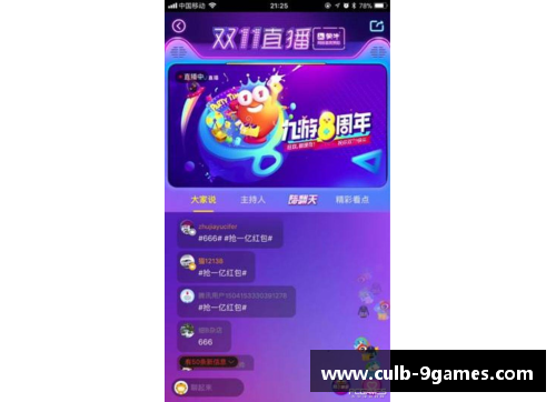 九游会J9真人游戏第一品牌三跳满分！14岁全红婵10米台夺金爱吃辣条跳水小将全红婵惊艳全场