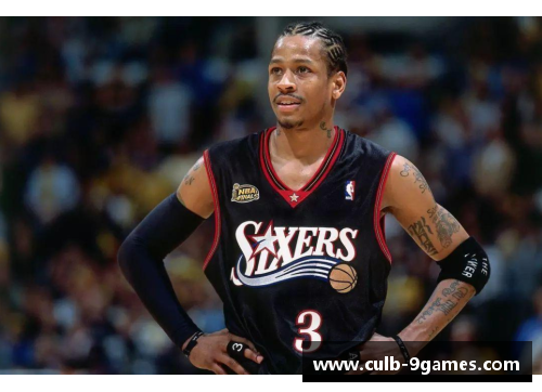 九游会J9真人游戏第一品牌NBA球员博古德的职业生涯及其影响力审视 - 副本