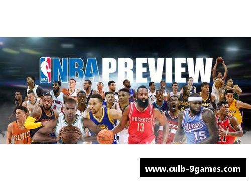 九游会J9真人游戏第一品牌NBA明星交易季：球队动荡背后的转会秘辛 - 副本