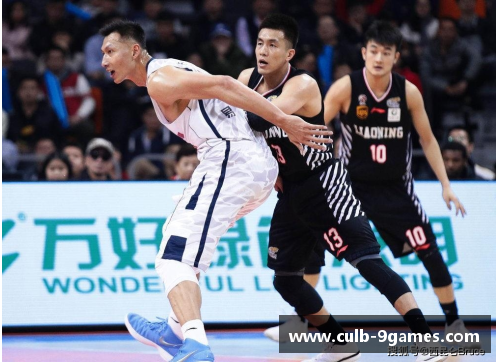 九游会J9真人游戏第一品牌CBA第一阶段：辽宁领衔，广东屈居次席，山东排名第三，新疆进前四，北控收官！ - 副本 - 副本