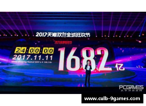 九游会J9真人游戏第一品牌库蒂尼奥成功领衔助力球队夺冠，成为巴西国家英雄